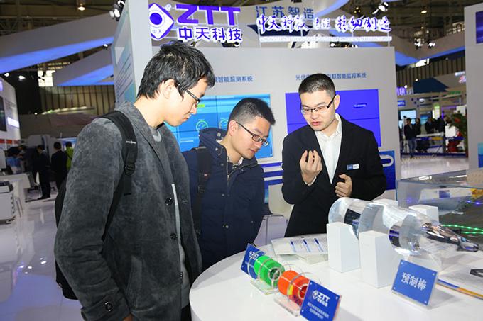 腾博汇游戏官网 - 诚信为本,专业服务!