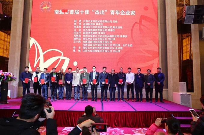 腾博汇游戏官网 - 诚信为本,专业服务!