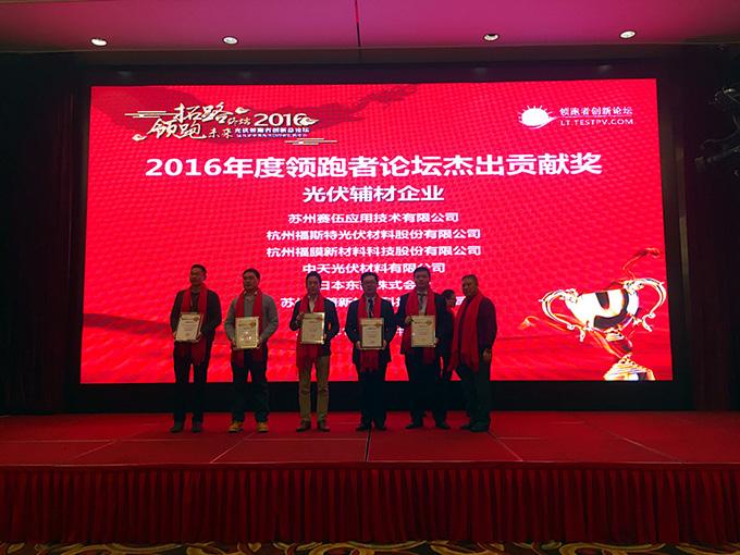 腾博汇游戏官网 - 诚信为本,专业服务!