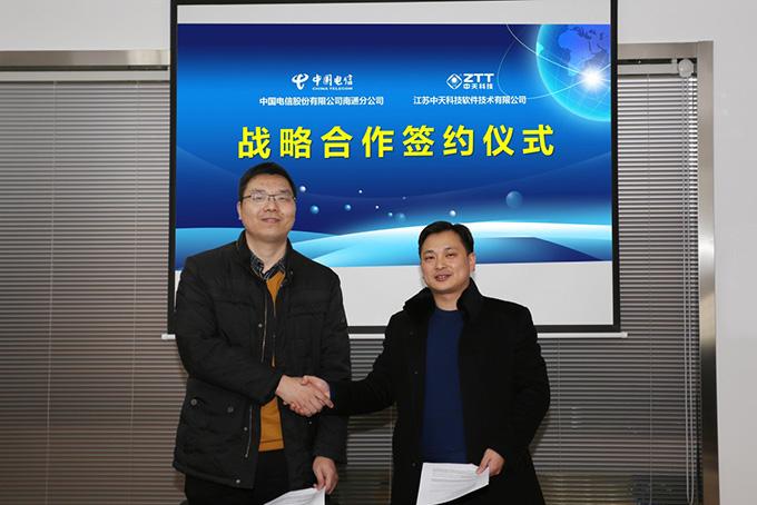 腾博汇游戏官网 - 诚信为本,专业服务!