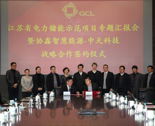 腾博汇游戏官网 - 诚信为本,专业服务!