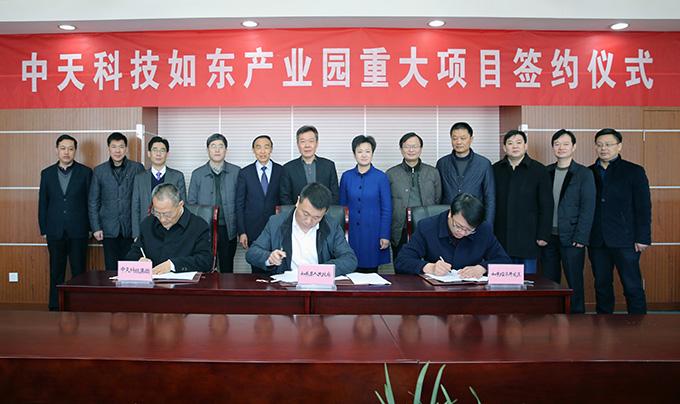 腾博汇游戏官网 - 诚信为本,专业服务!