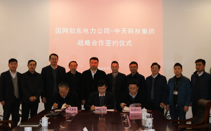 腾博汇游戏官网 - 诚信为本,专业服务!