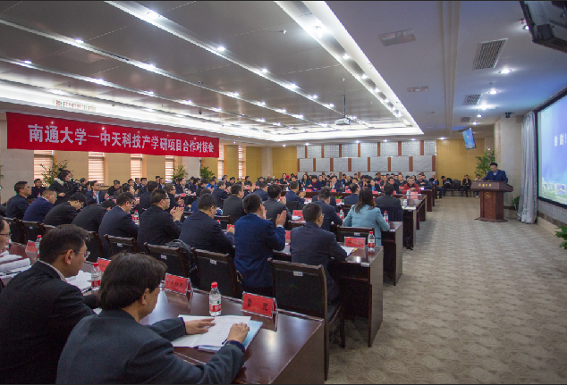 腾博汇游戏官网 - 诚信为本,专业服务!