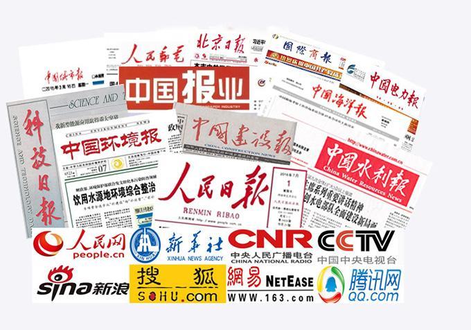 腾博汇游戏官网 - 诚信为本,专业服务!