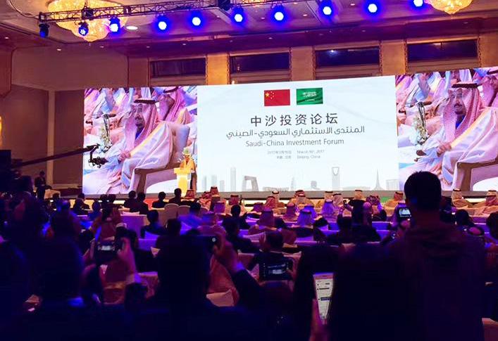 腾博汇游戏官网 - 诚信为本,专业服务!