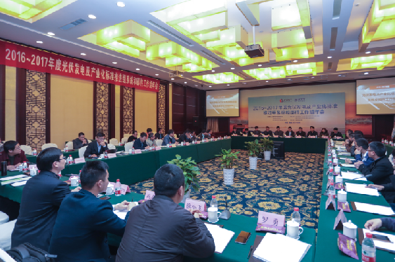 腾博汇游戏官网 - 诚信为本,专业服务!