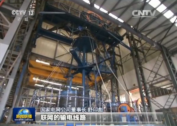 腾博汇游戏官网 - 诚信为本,专业服务!