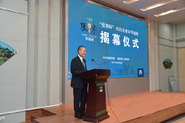 腾博汇游戏官网 - 诚信为本,专业服务!