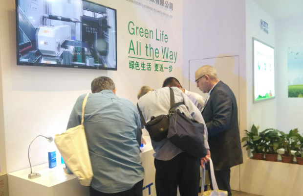 腾博汇游戏官网 - 诚信为本,专业服务!