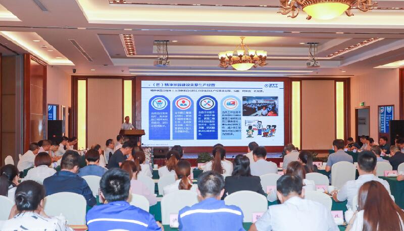 腾博汇游戏官网 - 诚信为本,专业服务!