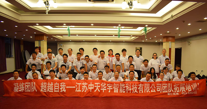 腾博汇游戏官网 - 诚信为本,专业服务!