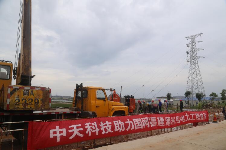 腾博汇游戏官网 - 诚信为本,专业服务!