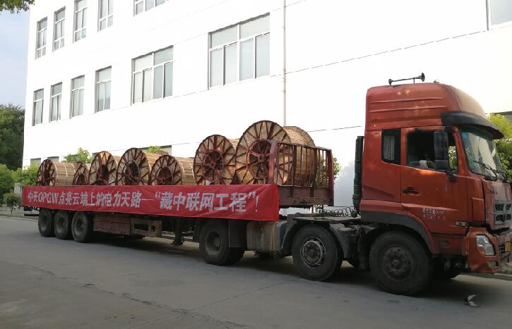 腾博汇游戏官网 - 诚信为本,专业服务!