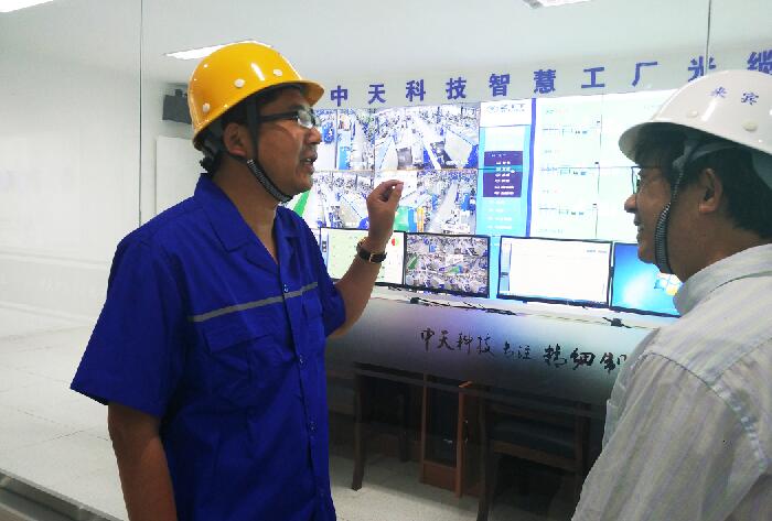 腾博汇游戏官网 - 诚信为本,专业服务!