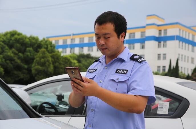 腾博汇游戏官网 - 诚信为本,专业服务!