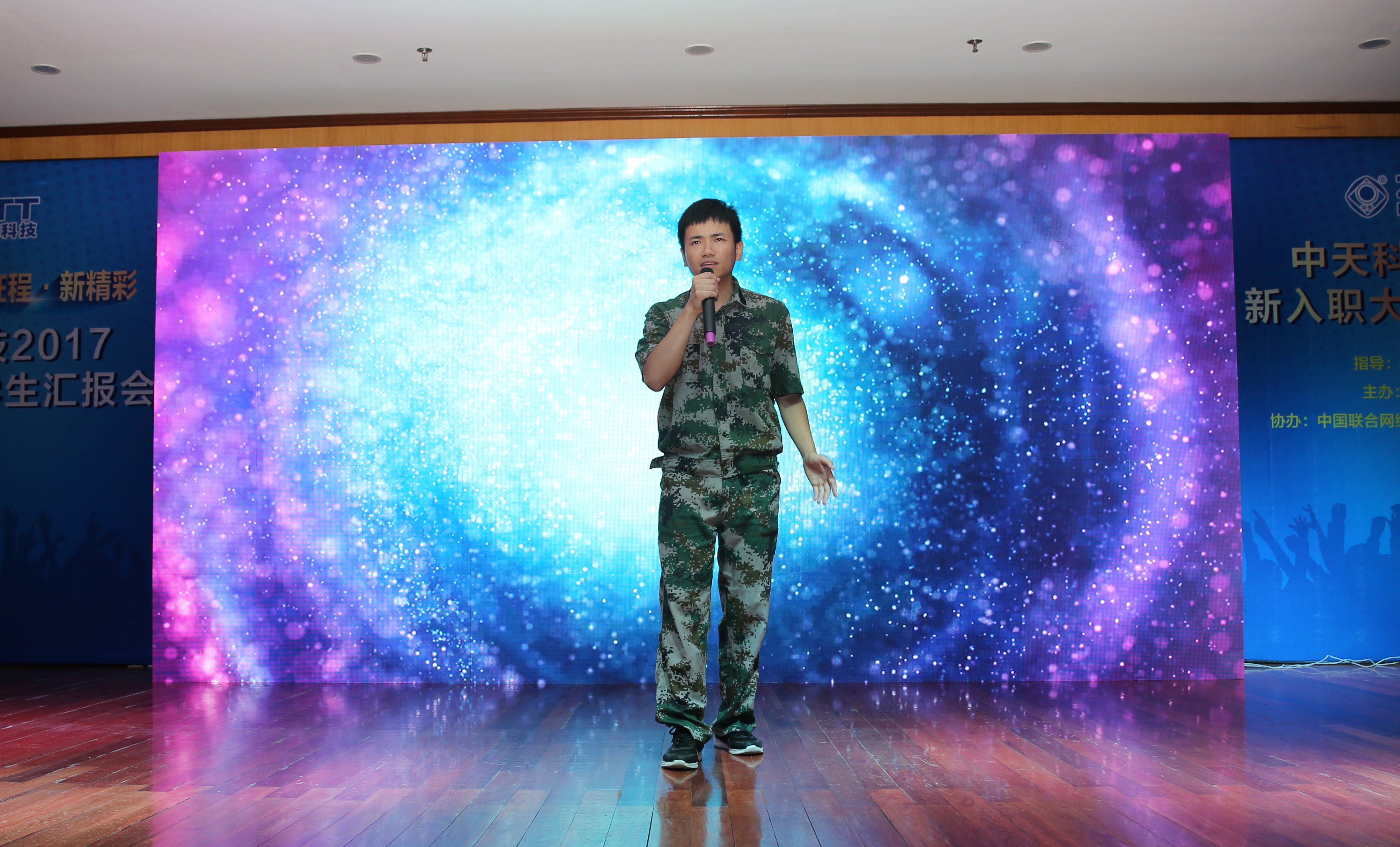 腾博汇游戏官网 - 诚信为本,专业服务!