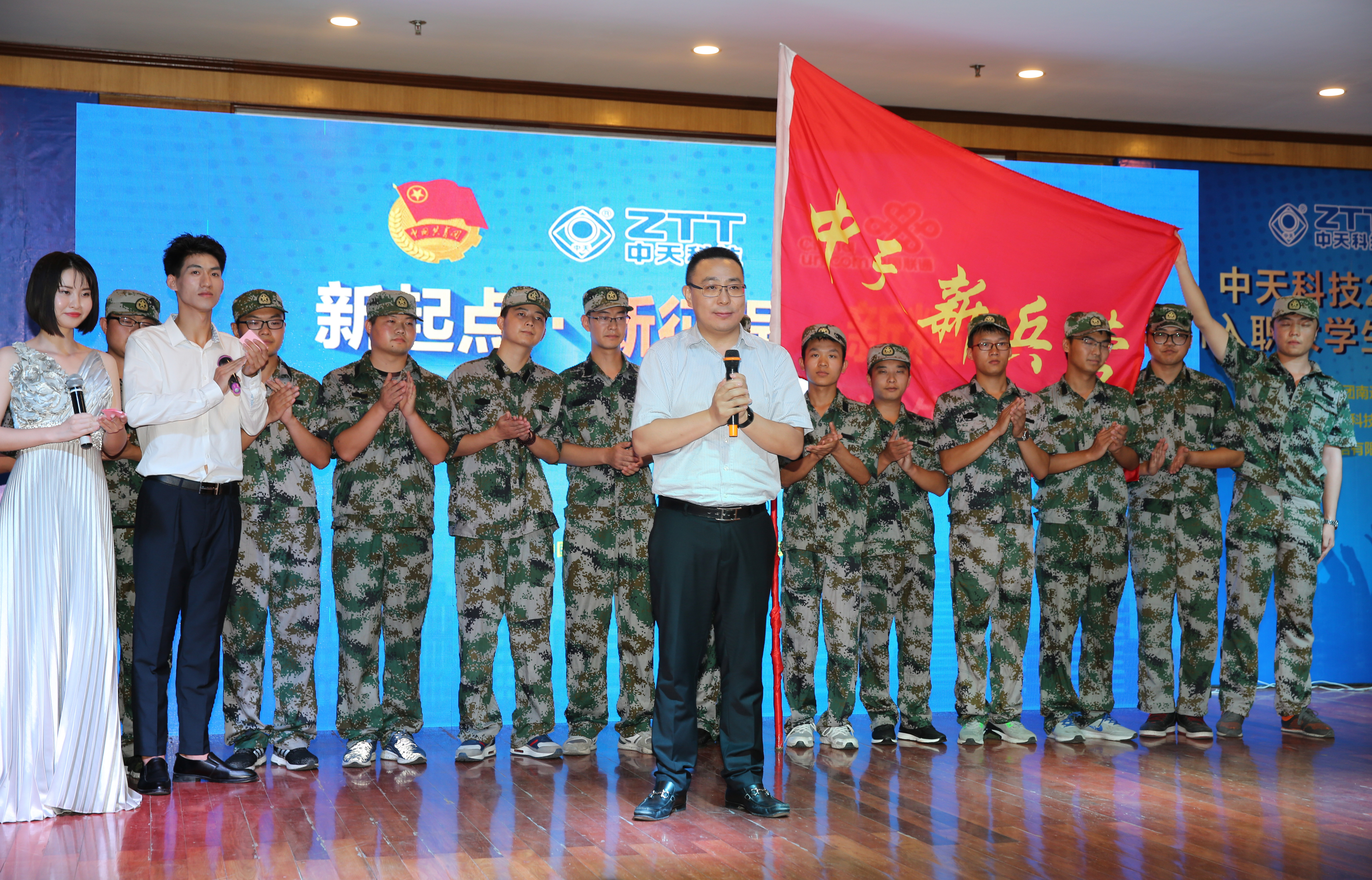 腾博汇游戏官网 - 诚信为本,专业服务!