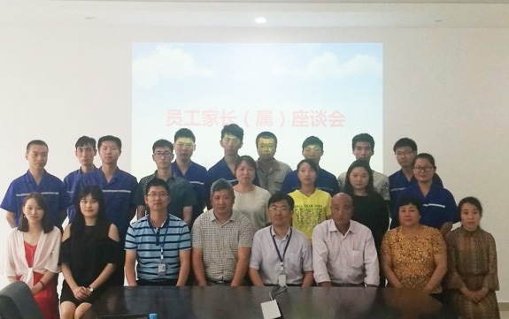 腾博汇游戏官网 - 诚信为本,专业服务!