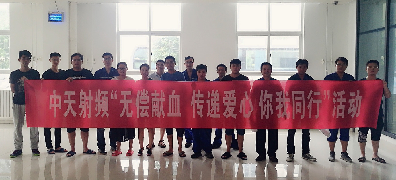 腾博汇游戏官网 - 诚信为本,专业服务!