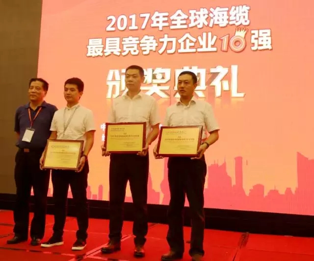 腾博汇游戏官网 - 诚信为本,专业服务!