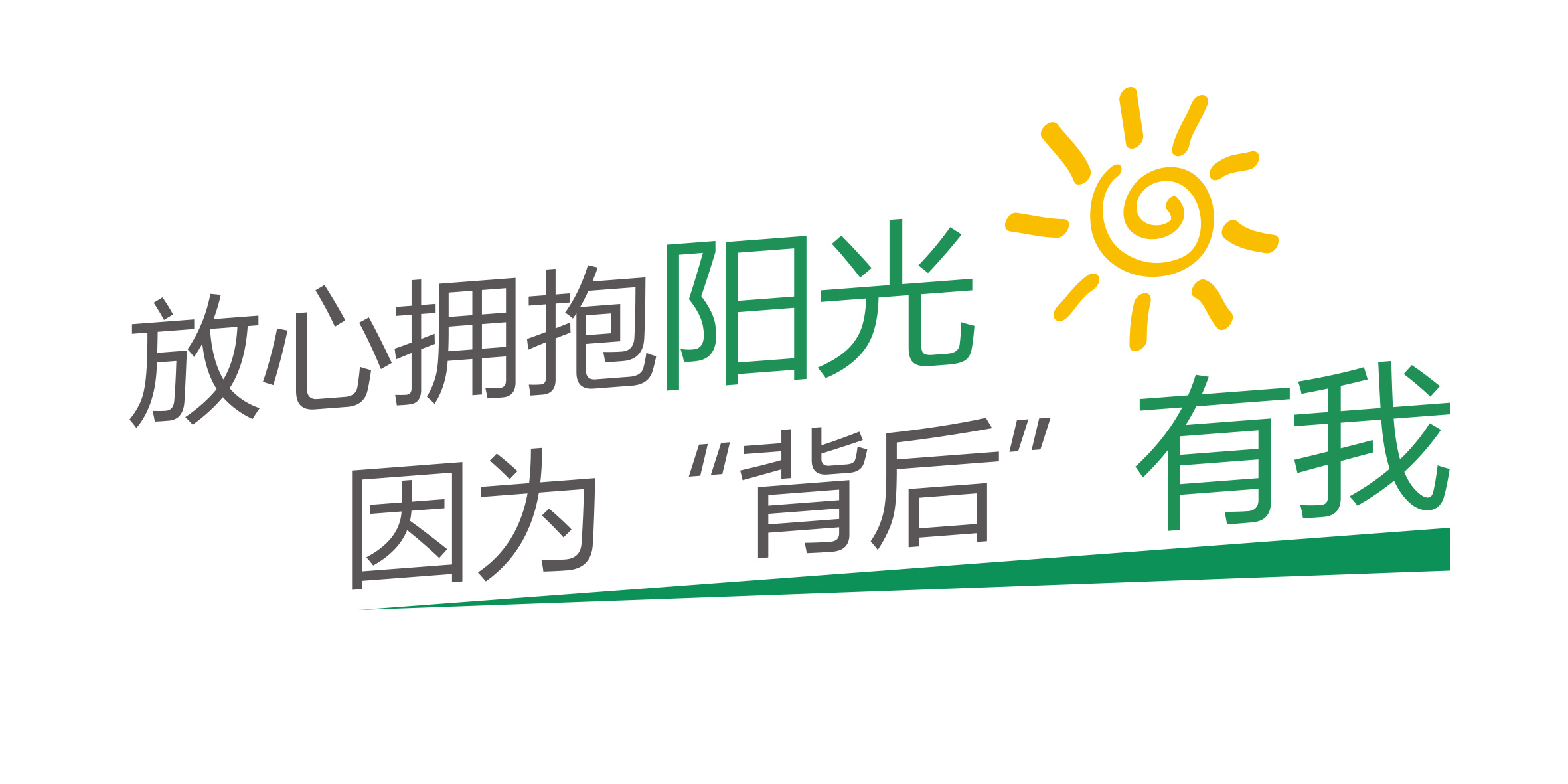 腾博汇游戏官网 - 诚信为本,专业服务!