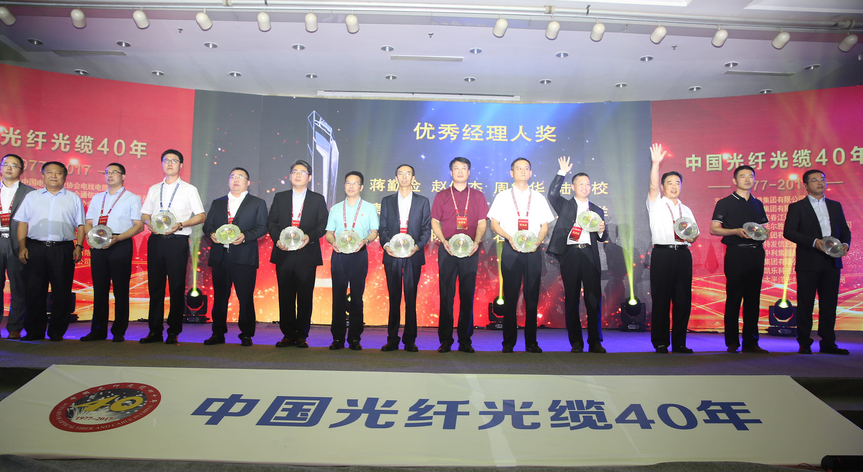 腾博汇游戏官网 - 诚信为本,专业服务!