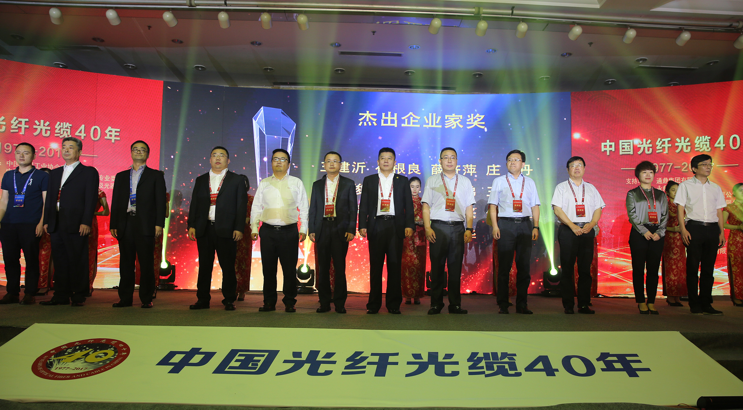 腾博汇游戏官网 - 诚信为本,专业服务!