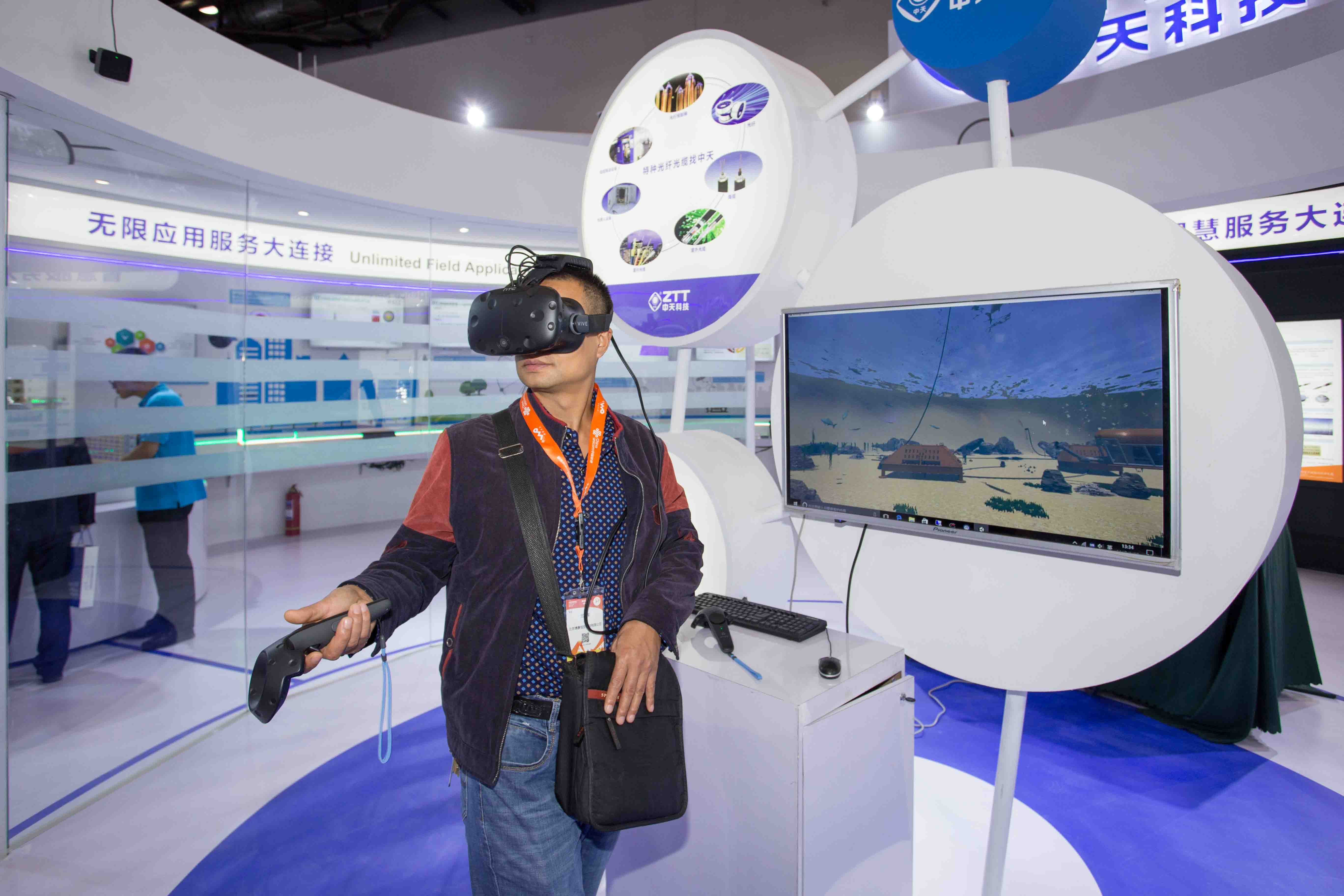 腾博汇游戏官网 - 诚信为本,专业服务!