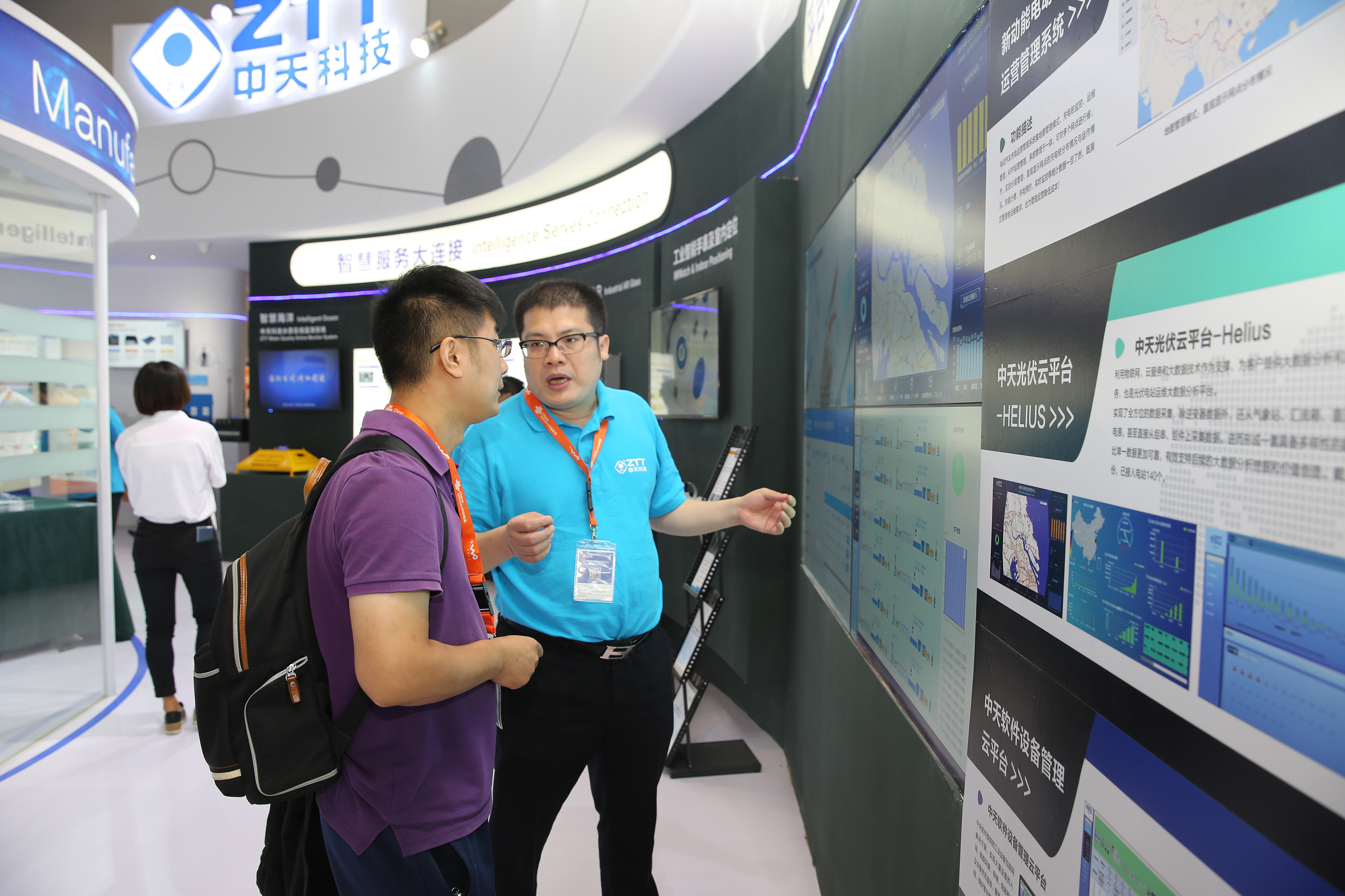 腾博汇游戏官网 - 诚信为本,专业服务!