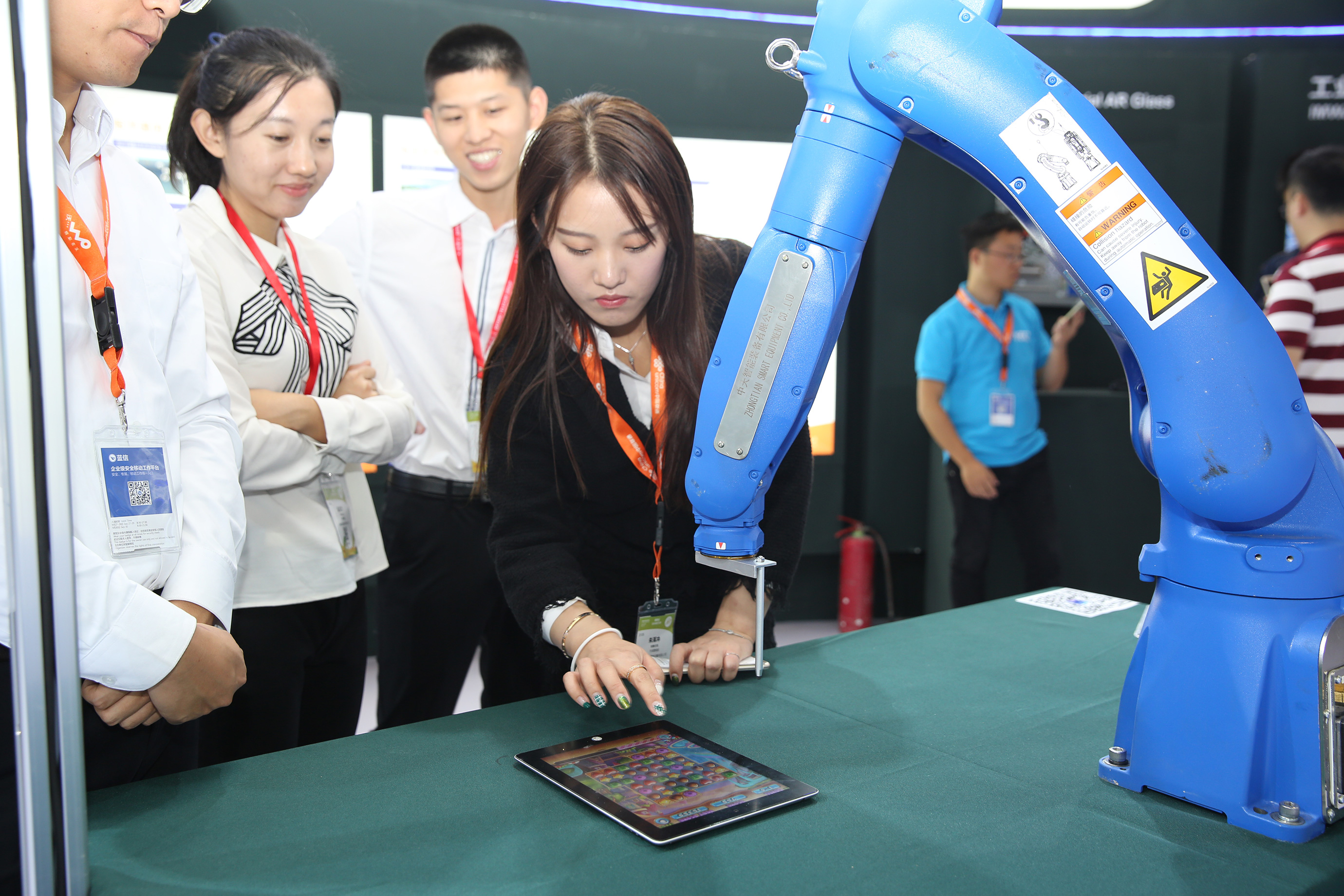 腾博汇游戏官网 - 诚信为本,专业服务!