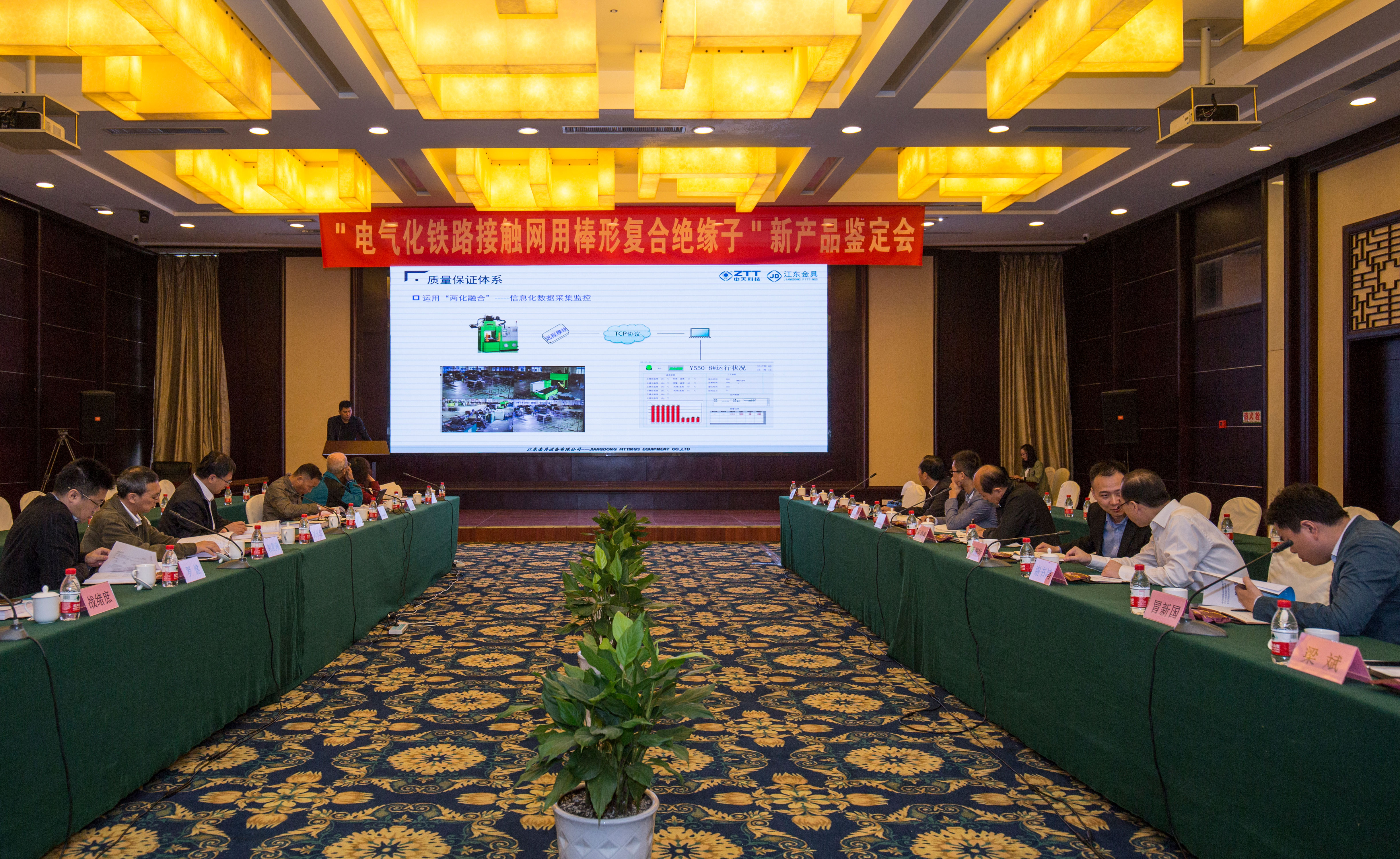 腾博汇游戏官网 - 诚信为本,专业服务!