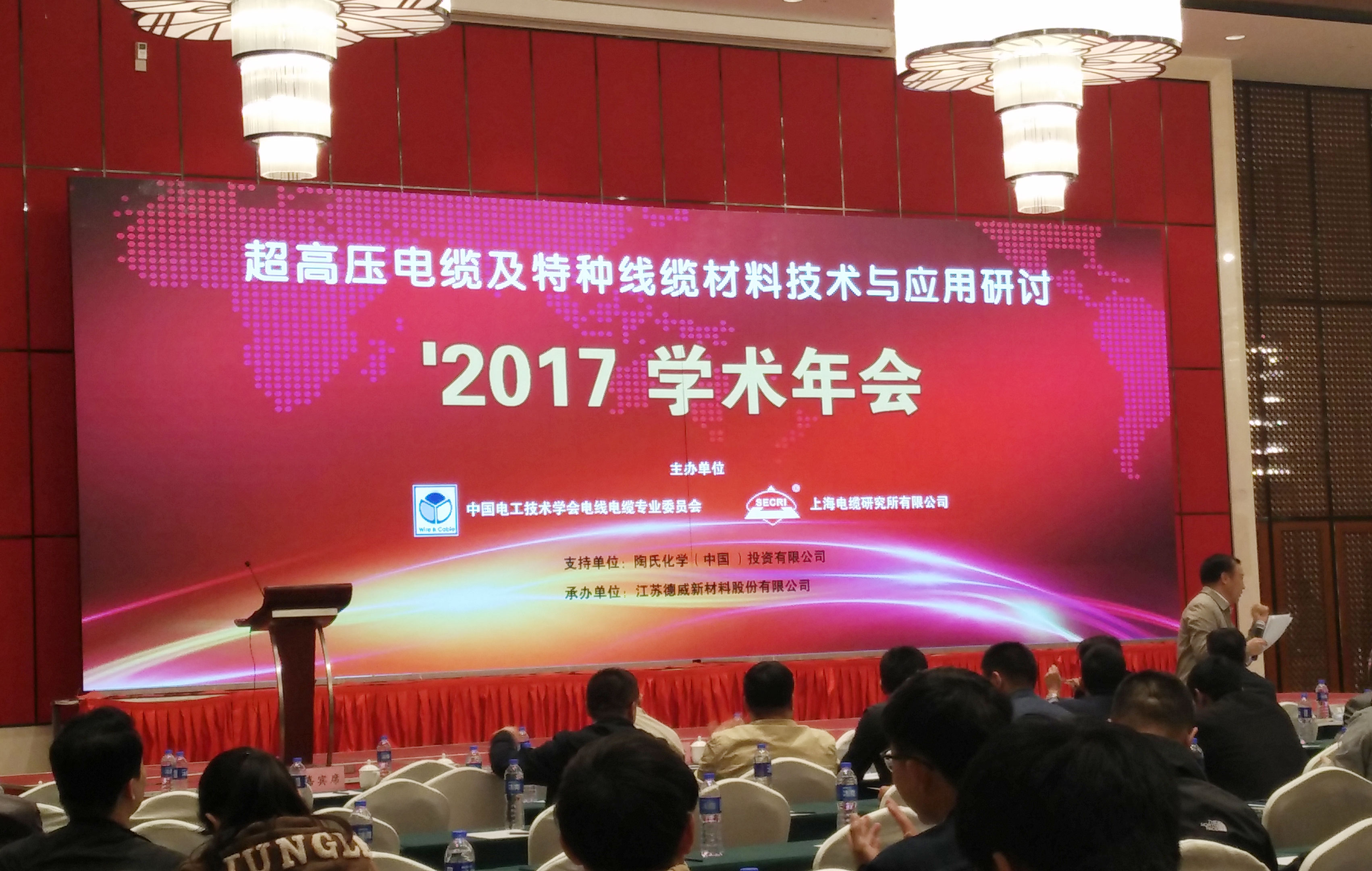 腾博汇游戏官网 - 诚信为本,专业服务!