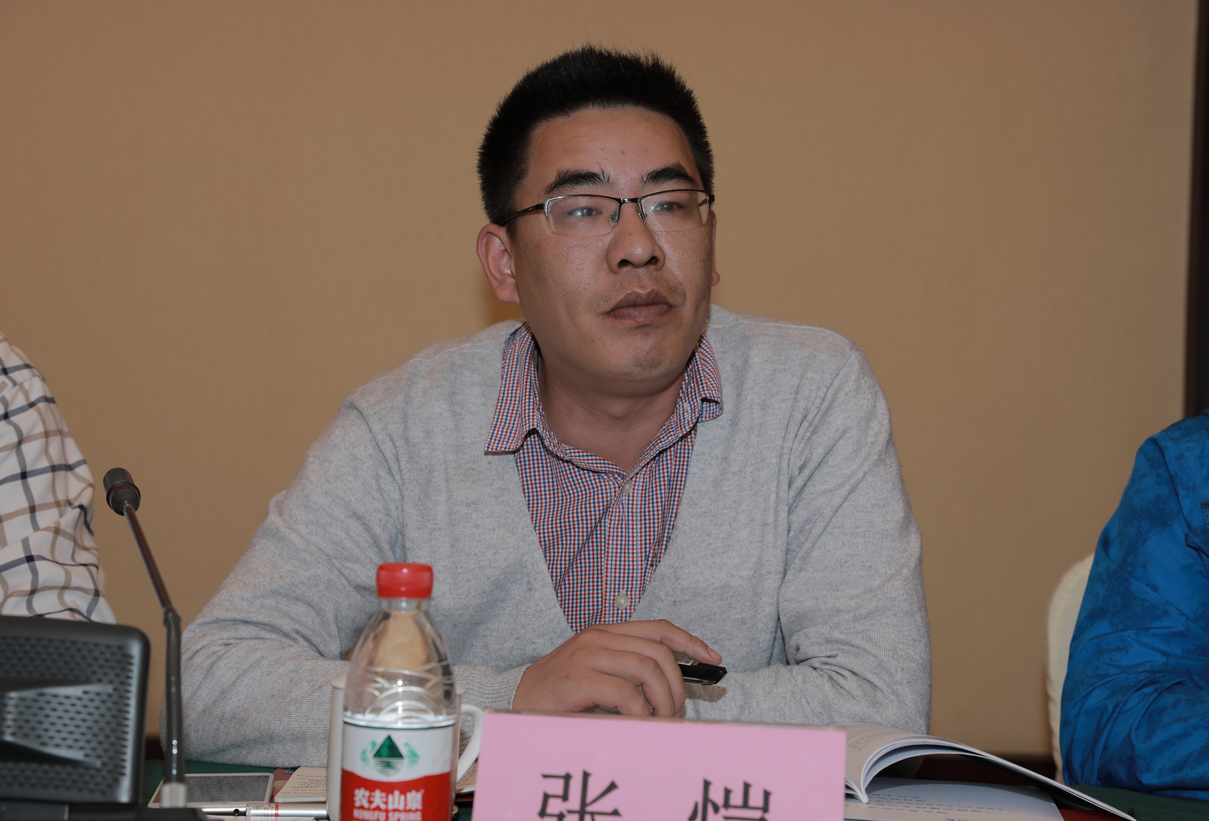 腾博汇游戏官网 - 诚信为本,专业服务!