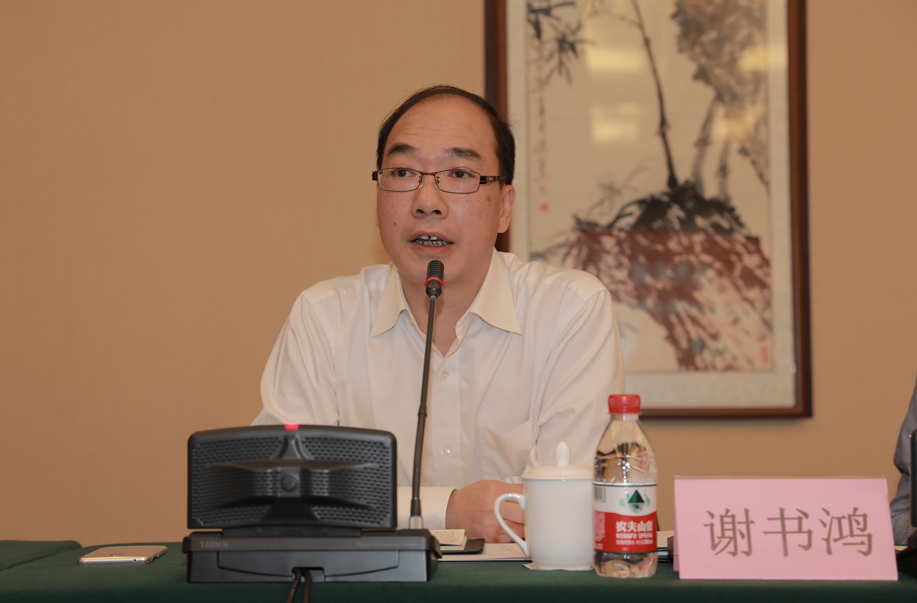 腾博汇游戏官网 - 诚信为本,专业服务!