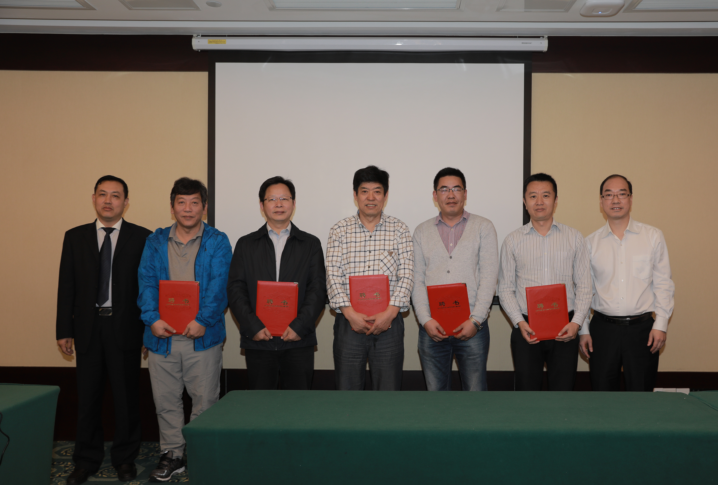 腾博汇游戏官网 - 诚信为本,专业服务!