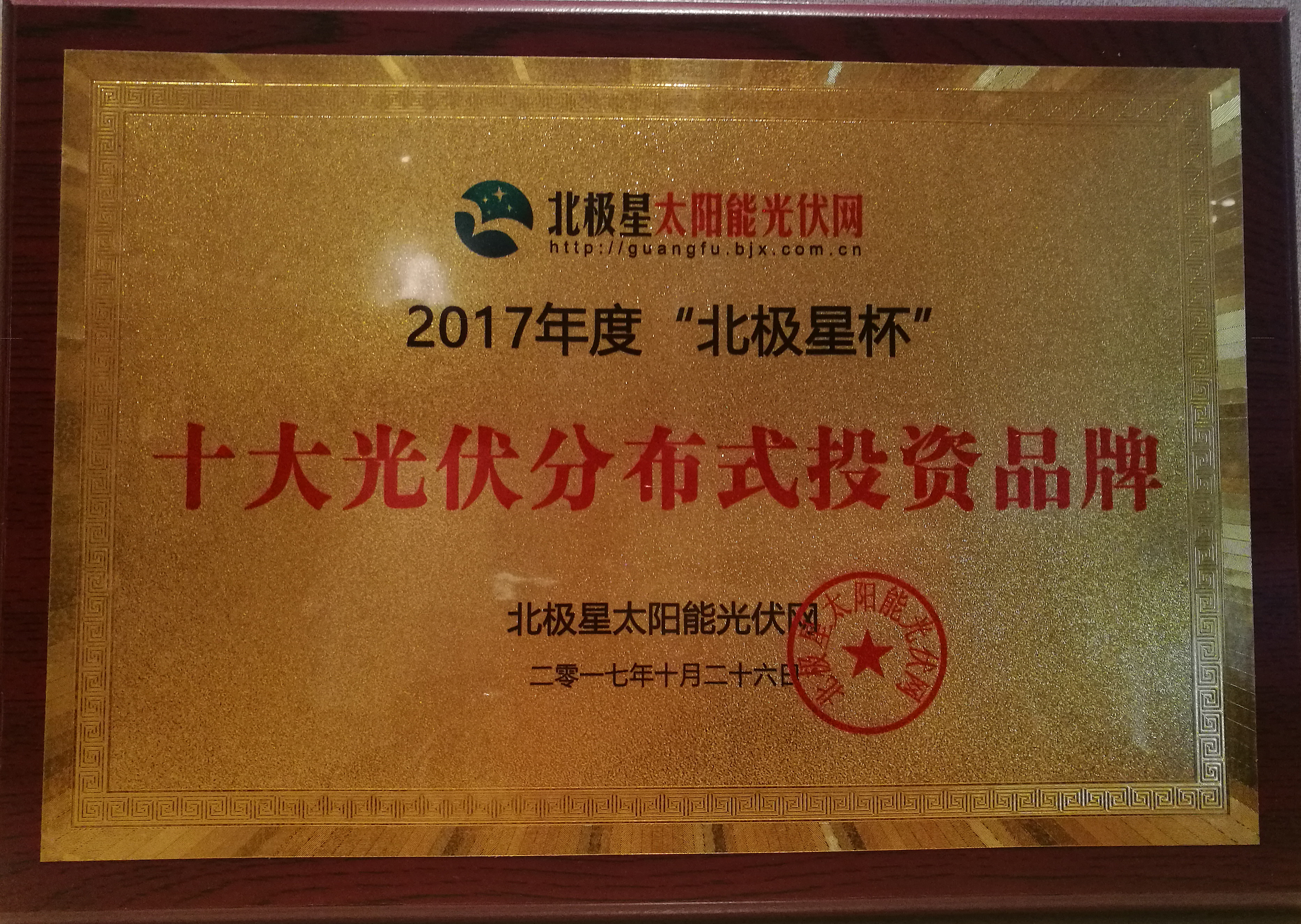 腾博汇游戏官网 - 诚信为本,专业服务!