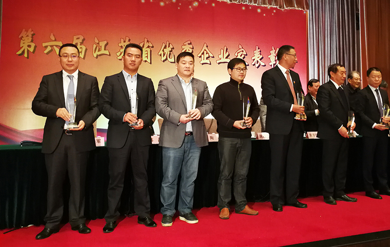 腾博汇游戏官网 - 诚信为本,专业服务!