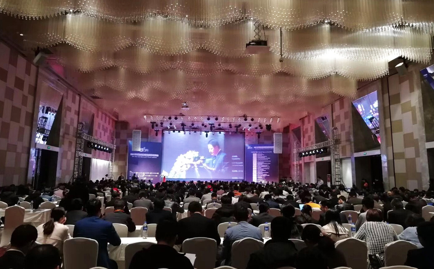 腾博汇游戏官网 - 诚信为本,专业服务!