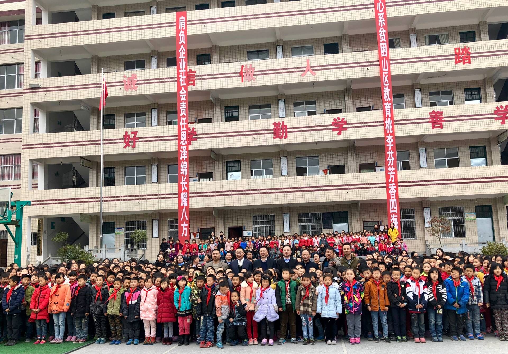 腾博汇游戏官网 - 诚信为本,专业服务!