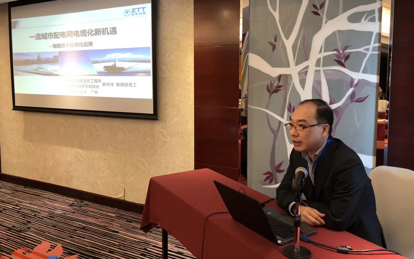 腾博汇游戏官网 - 诚信为本,专业服务!