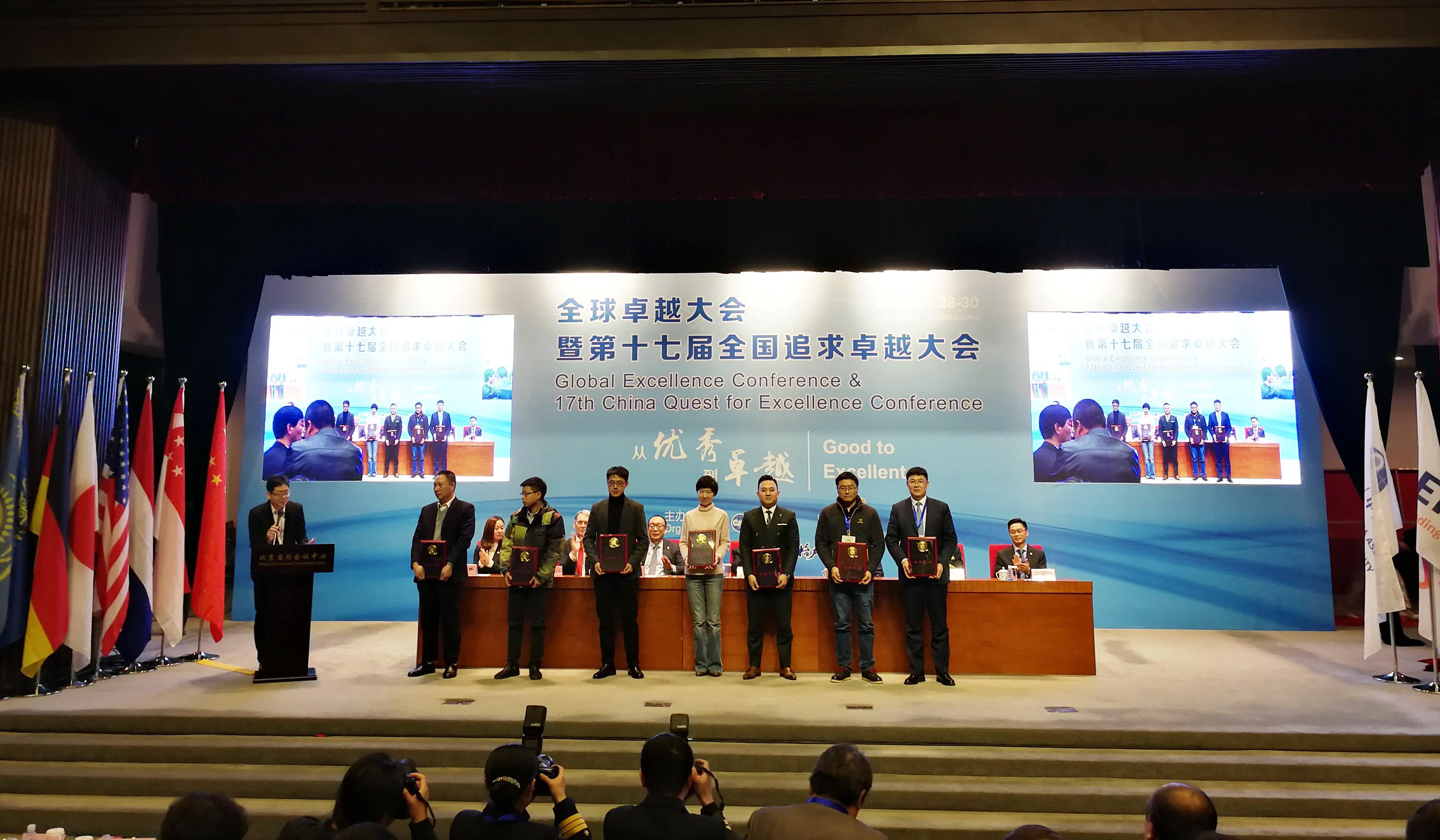 腾博汇游戏官网 - 诚信为本,专业服务!