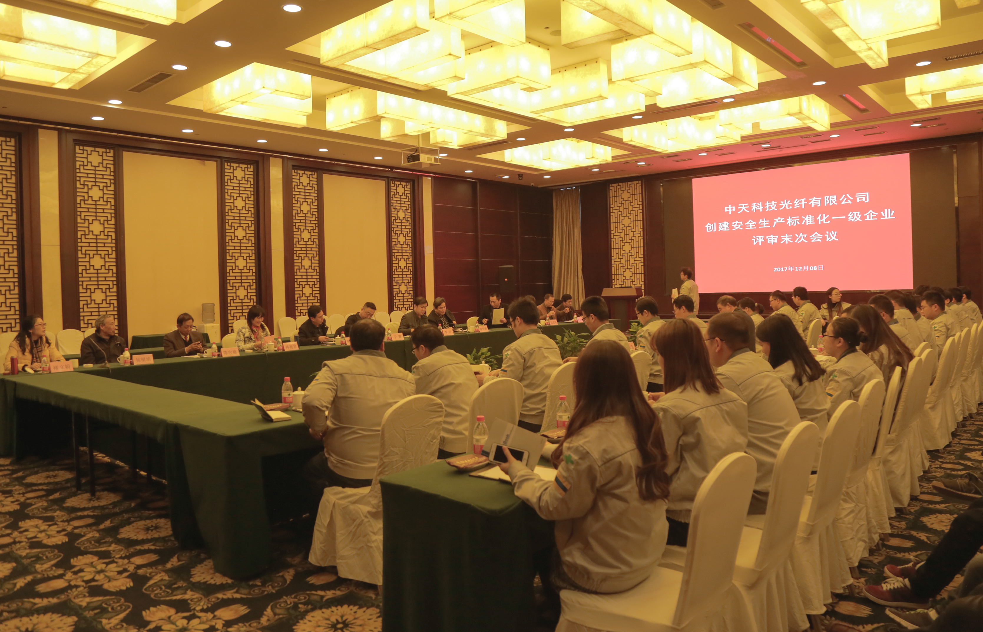 腾博汇游戏官网 - 诚信为本,专业服务!