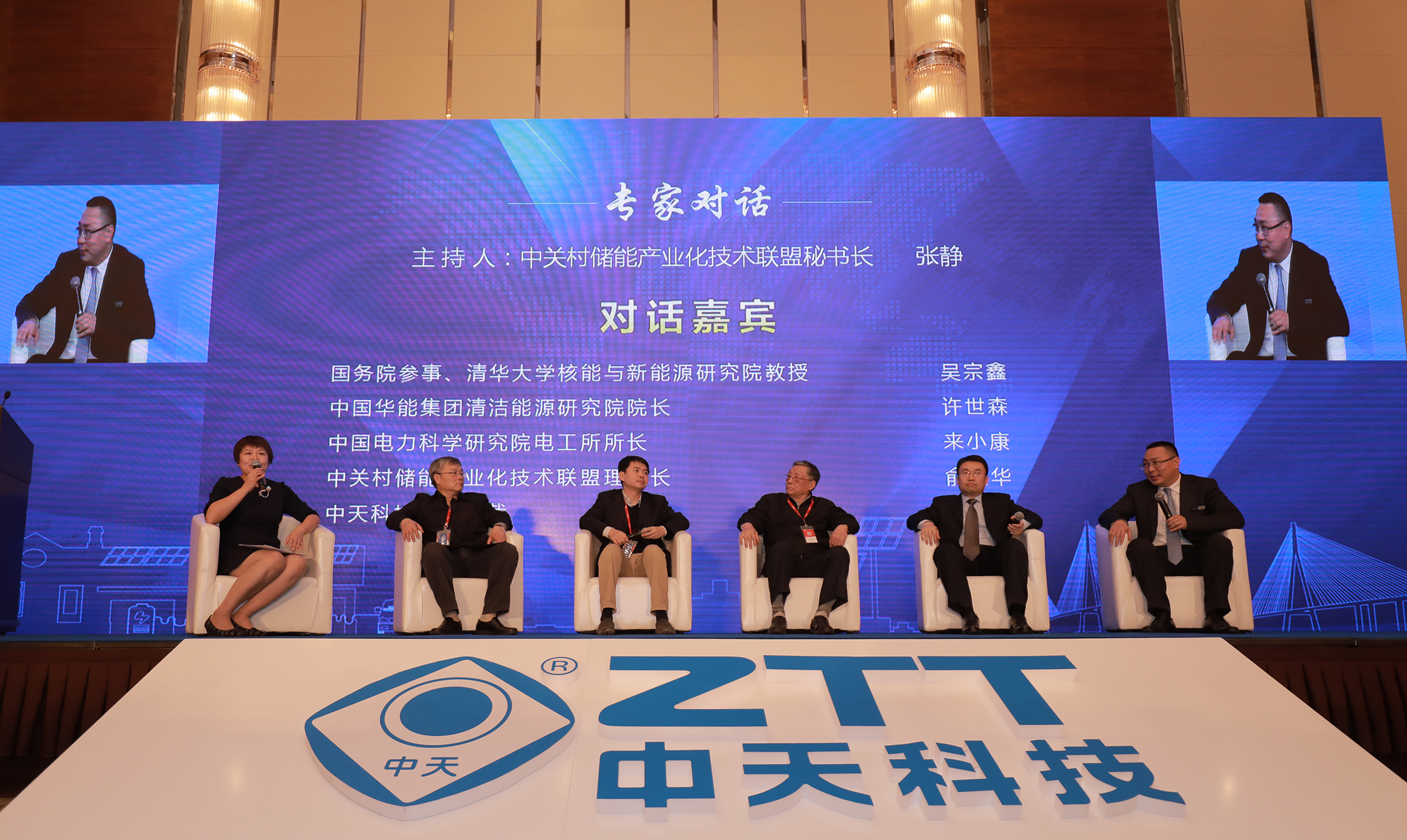 腾博汇游戏官网 - 诚信为本,专业服务!