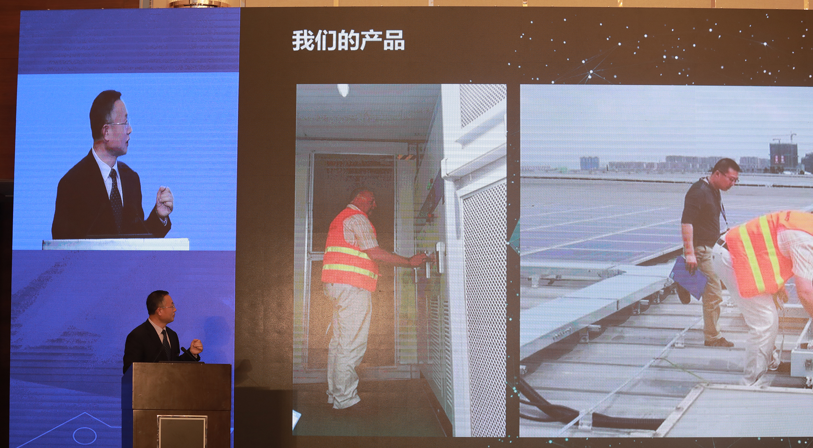 腾博汇游戏官网 - 诚信为本,专业服务!