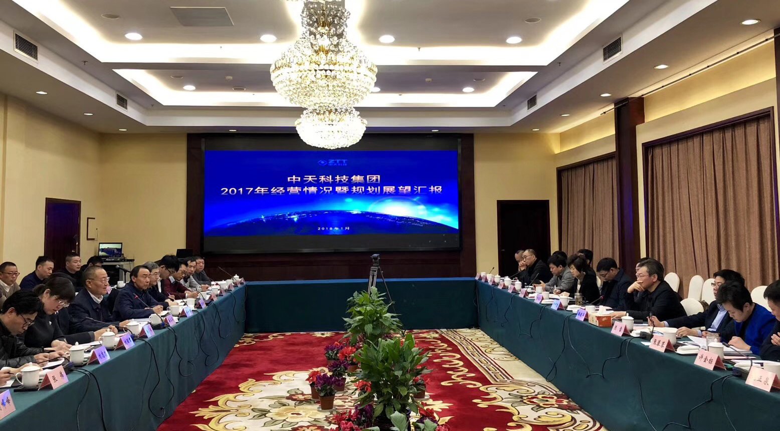 腾博汇游戏官网 - 诚信为本,专业服务!