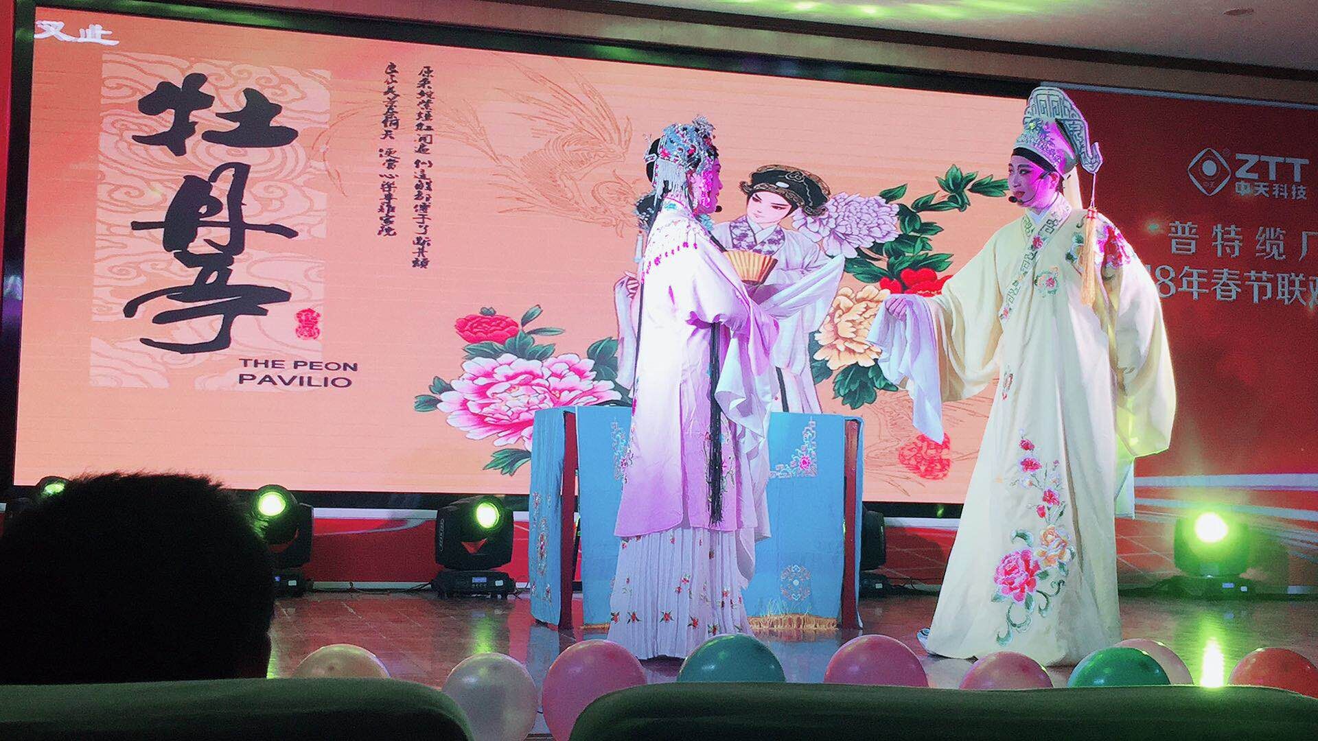 腾博汇游戏官网 - 诚信为本,专业服务!