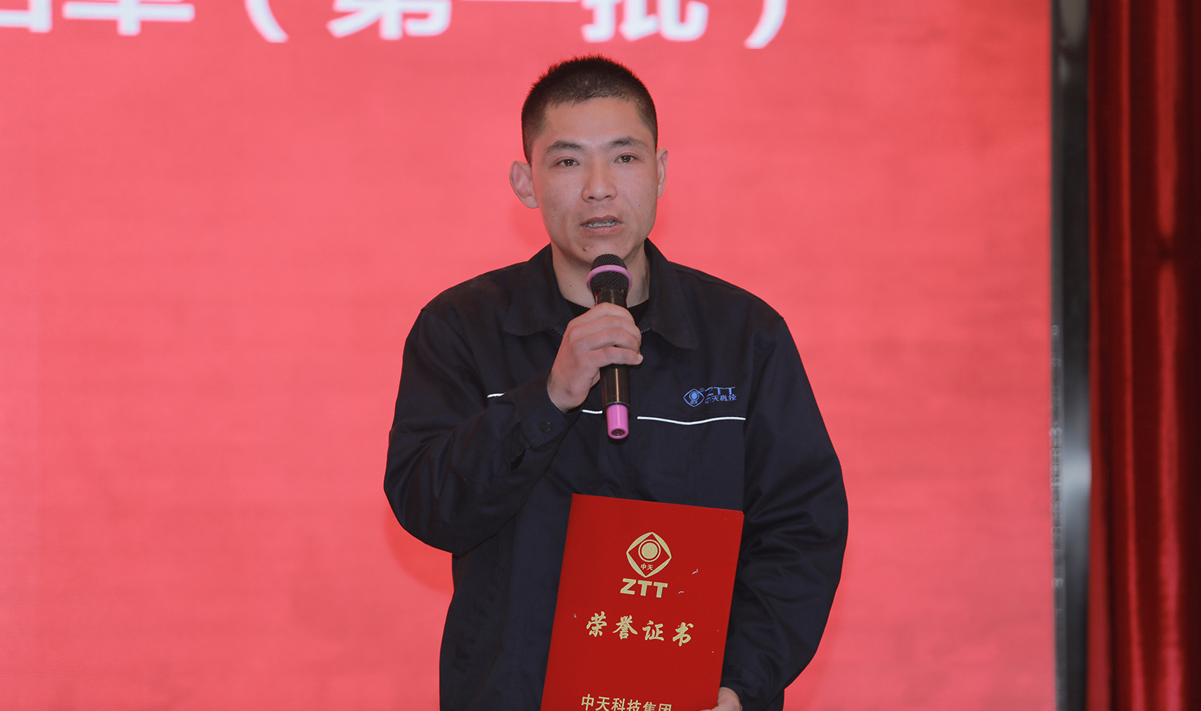 腾博汇游戏官网 - 诚信为本,专业服务!