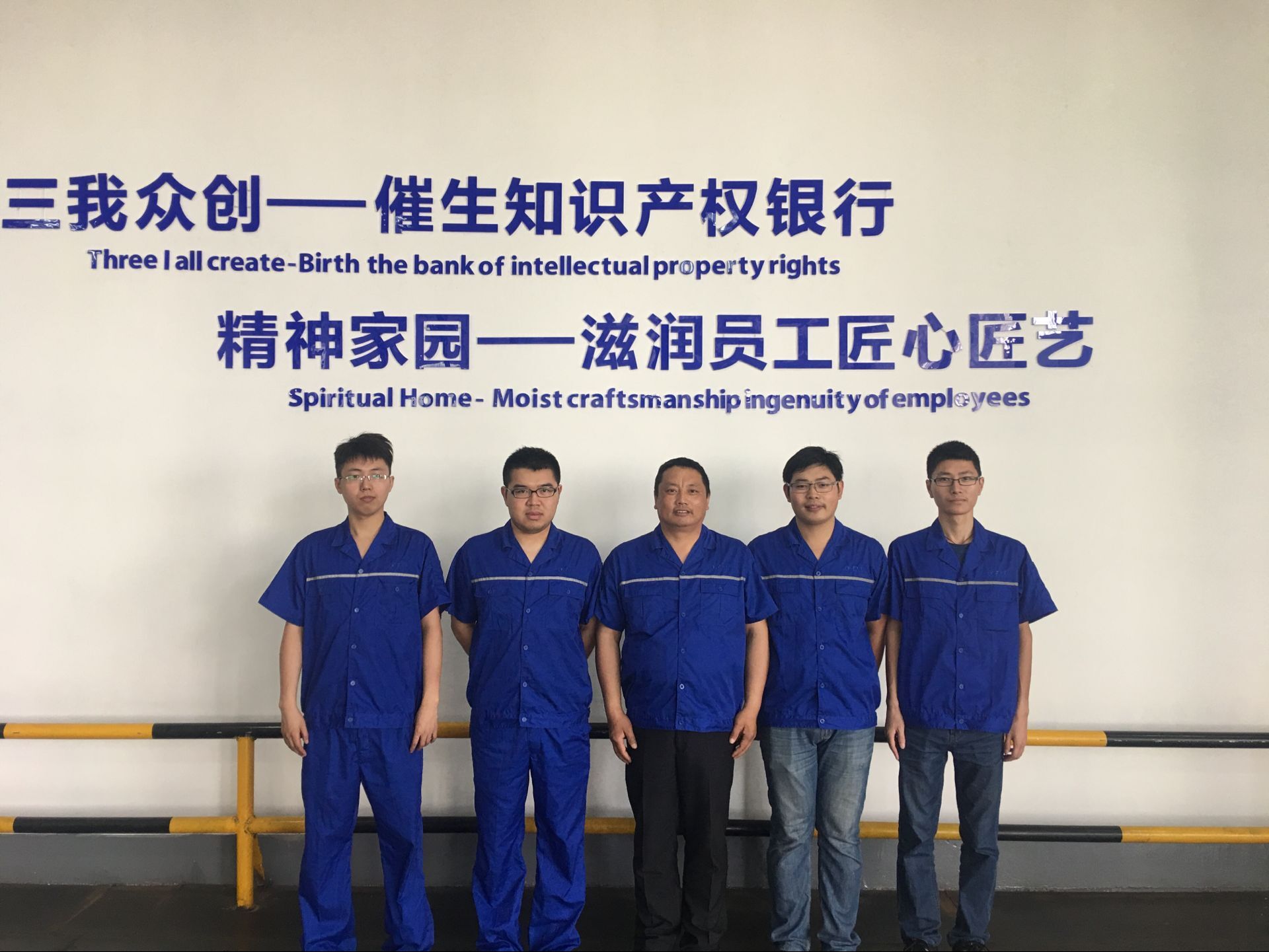 腾博汇游戏官网 - 诚信为本,专业服务!