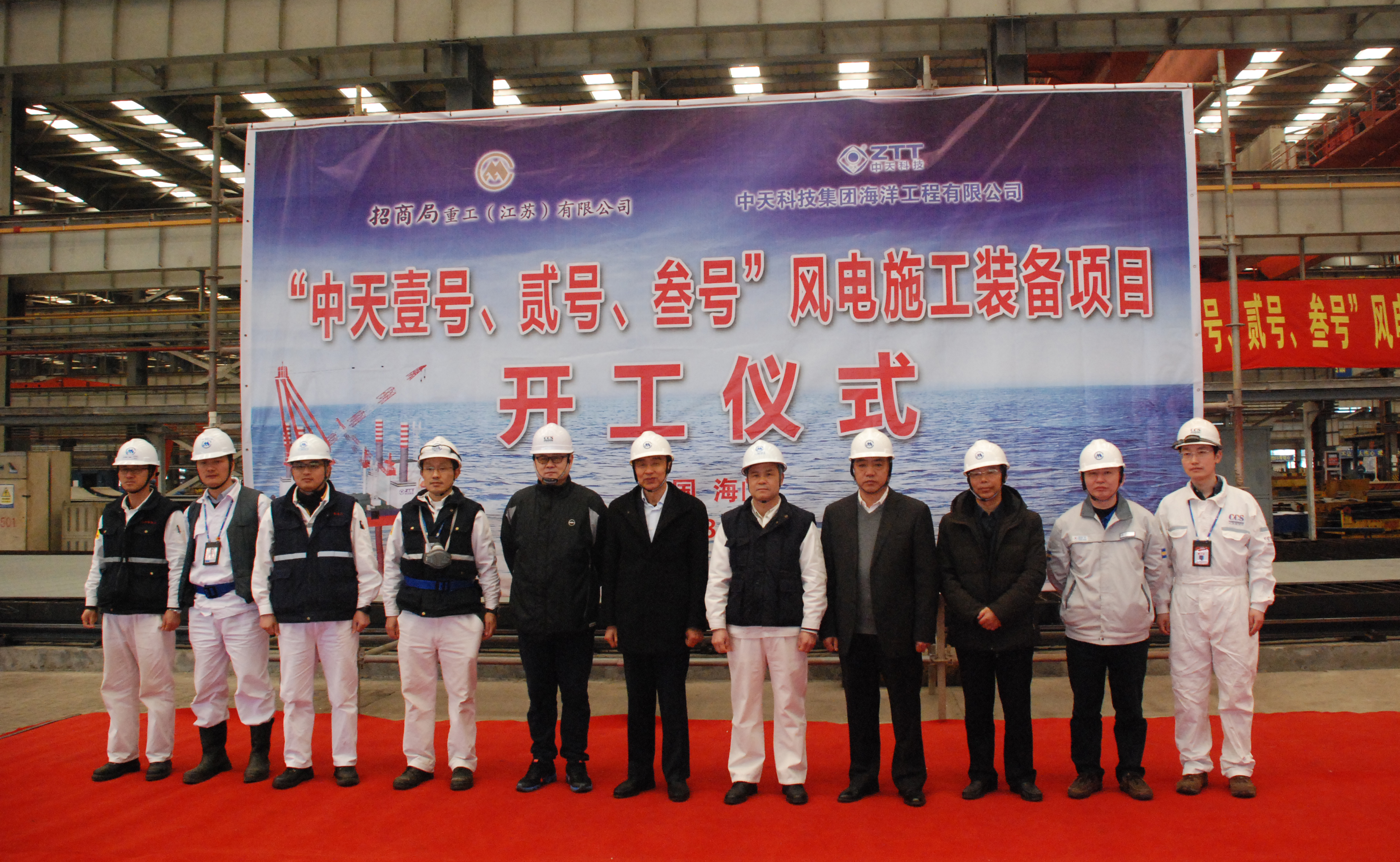 腾博汇游戏官网 - 诚信为本,专业服务!